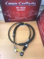 Mg F korte Schakelkabel Kurze Schaltseil Kupplungszug ULS1000070 - Afbeelding 2
