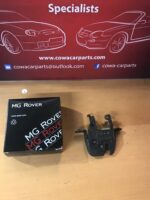 mg f mg tf achterklep slotmechanisme Schloss Heckklape Slot Boot locking catch FQU100230 - Afbeelding 4