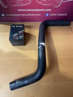 mgf mg f mg tf mg tf koelslang PEH100820 - Afbeelding 2